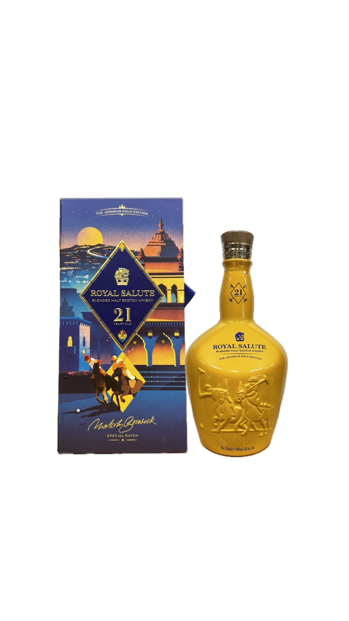 皇家禮炮21年馬球第五代印度沙漠限定版 700ml 40%  