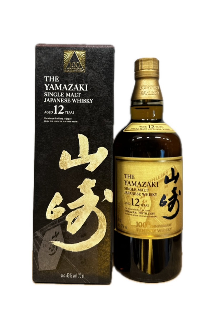 山崎12年100周年紀念版威士忌 700ml 43%                