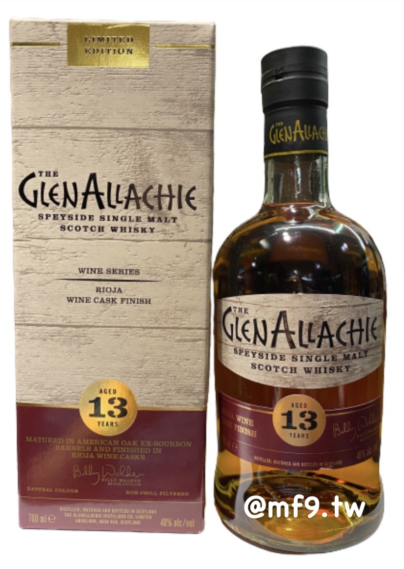 GlenAllachie 艾樂奇13年西班牙Rioja葡萄酒桶 700ml 48%