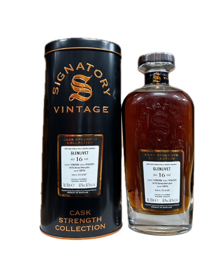 聖佛力格蘭利威16年#900796桶 700ml 58.7%