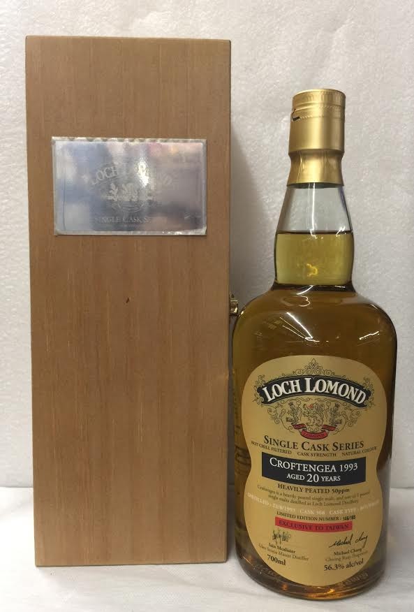 英國*酪克羅曼LOCH LOMOND1993年20年單桶700ml-56.3%限185瓶              