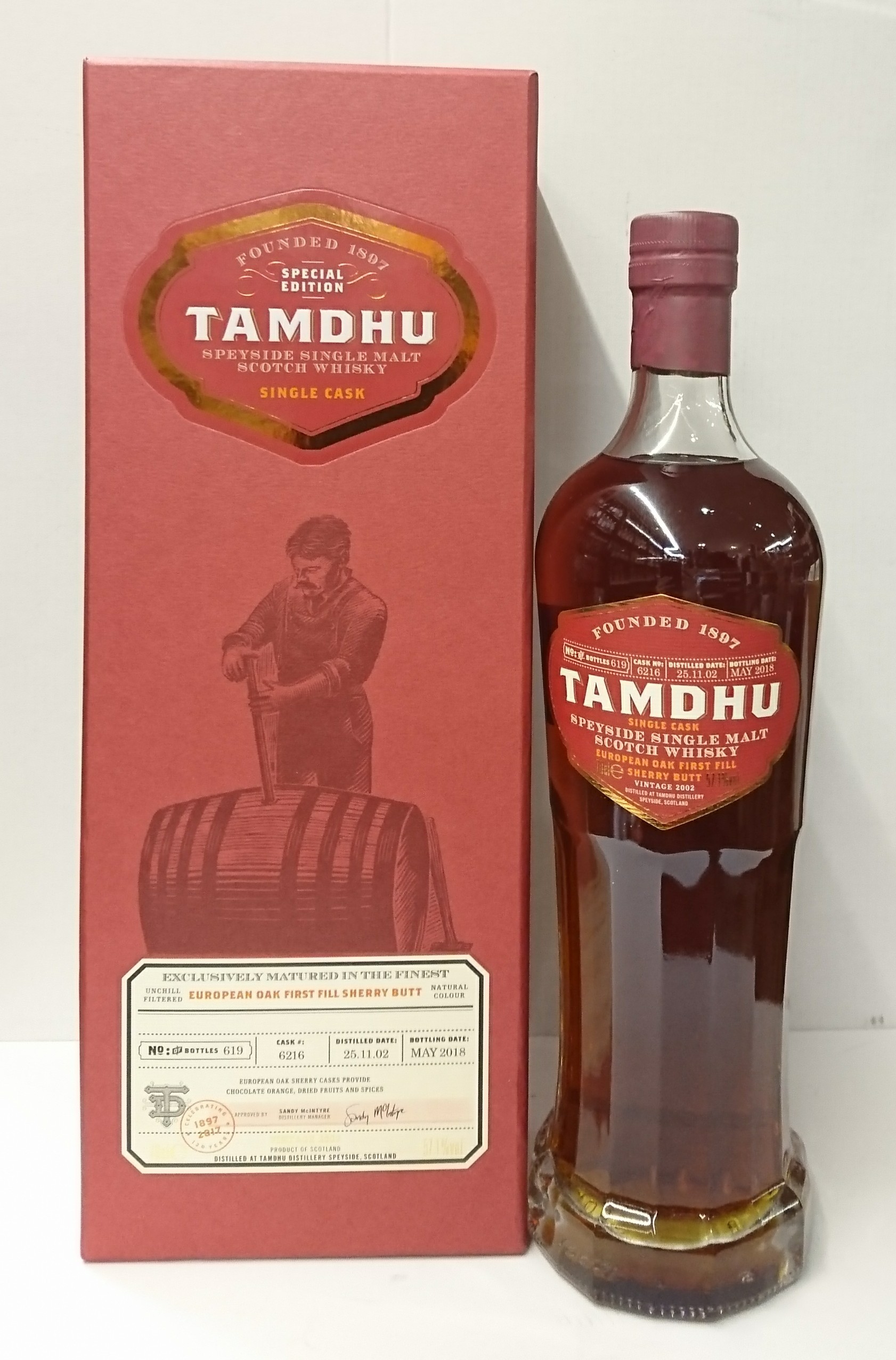 TAMDHU坦杜2002-2018 - 16年原酒  6216桶 700ml  57.1%                         