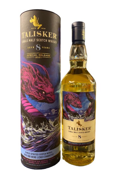泰斯卡8年2021年SR系列原酒 700ml 59.7%                     