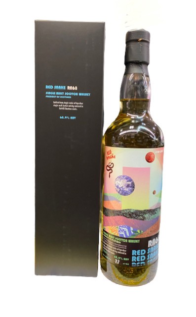 小紅蛇RN68原桶強度太空人套組 700ml 60.9%        