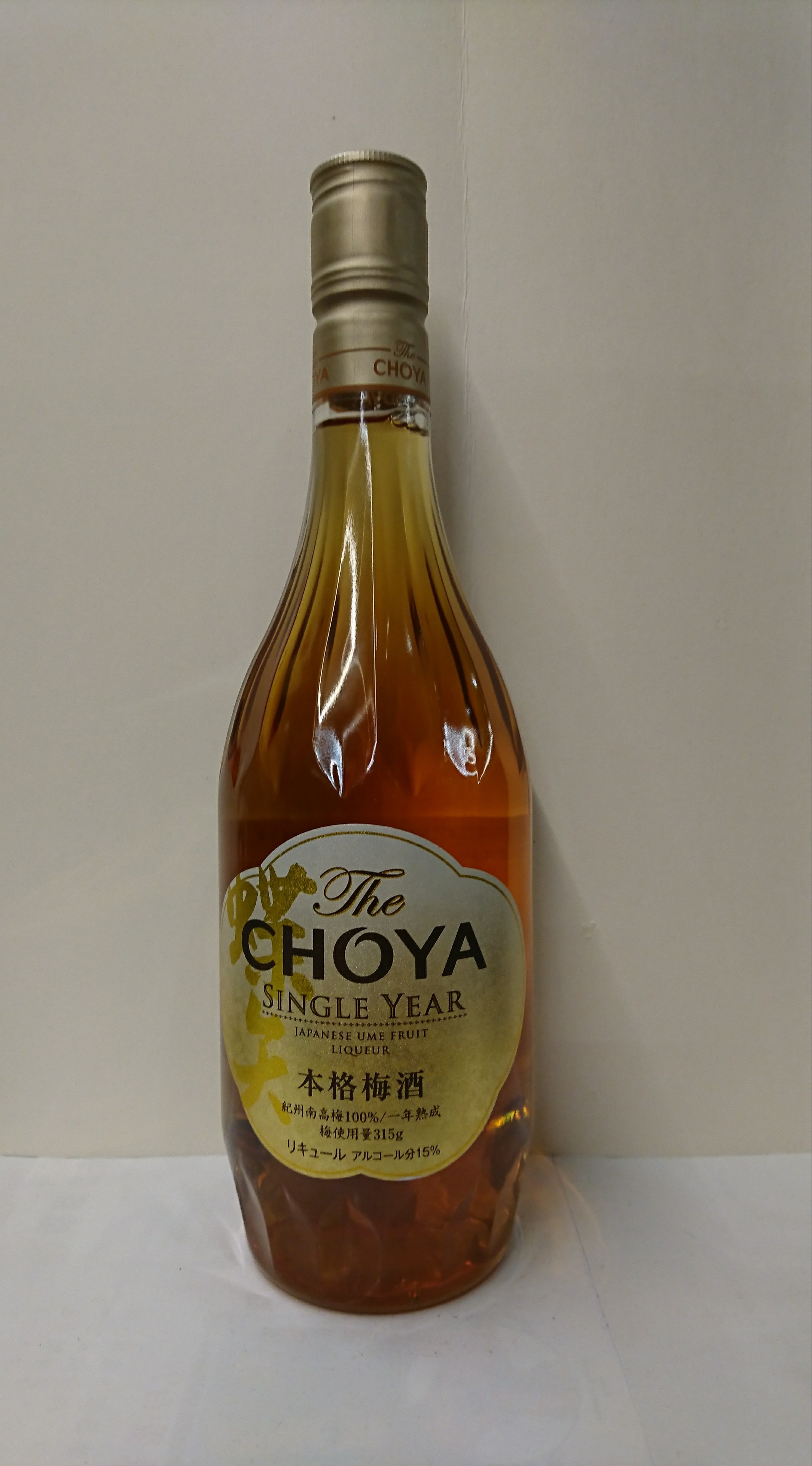 蠂矢*CHOYA 本格一年熟成梅酒  720ml 15%                                     