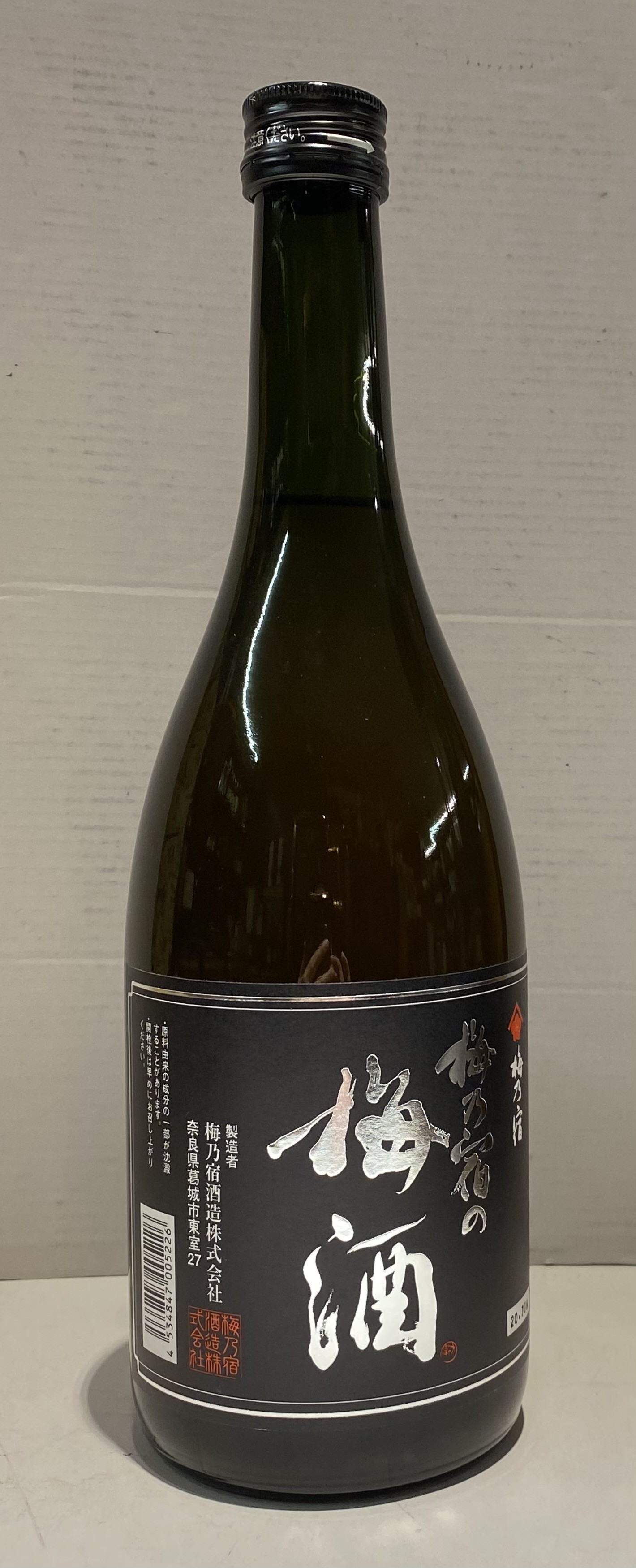 梅乃宿黑標梅酒 720ml 18% 