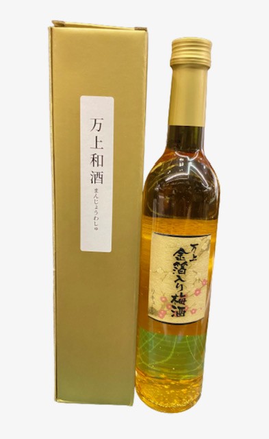 日本萬上金箔梅酒 500ml 13%