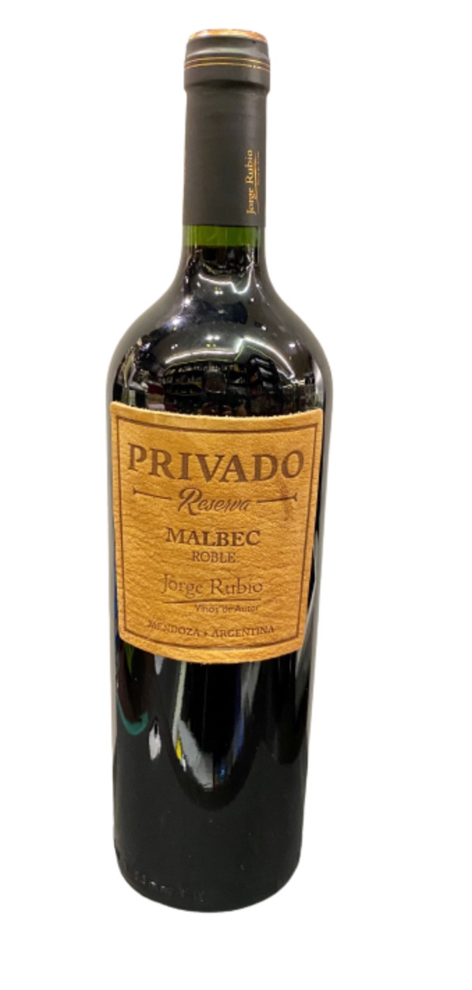 阿根廷大師私藏馬爾貝克陳釀紅酒 750ml 13.9%     