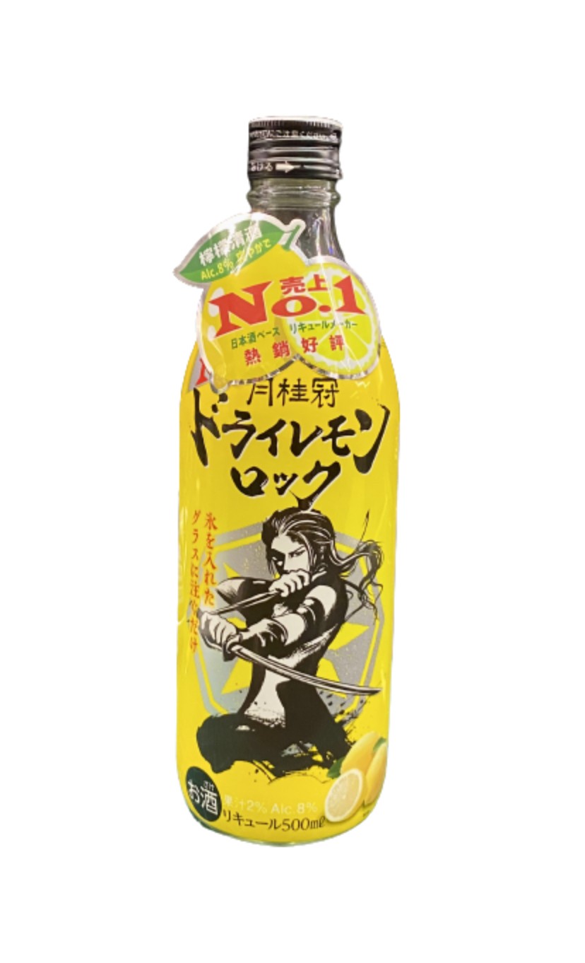 月桂冠檸檬清酒500ml 8%