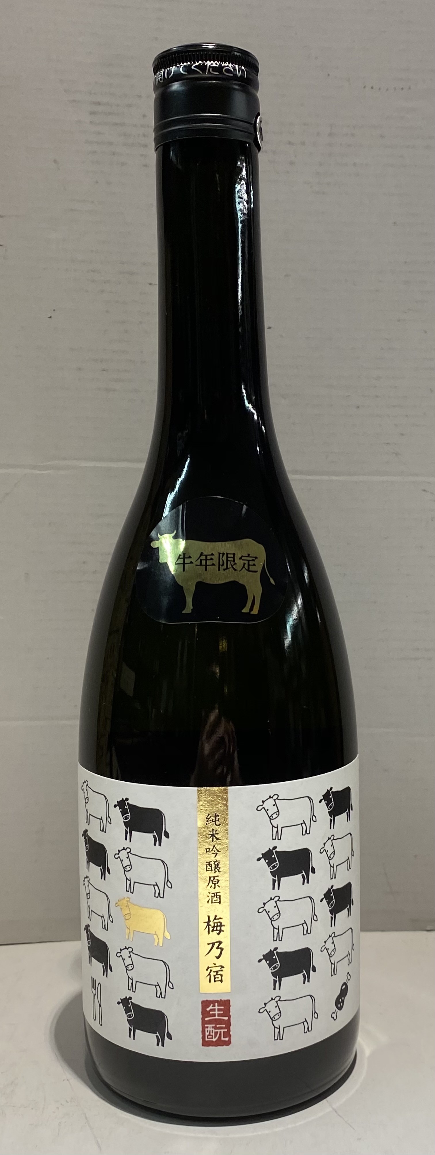 梅乃宿牛年限定純米吟釀原酒 720ml 17%                        