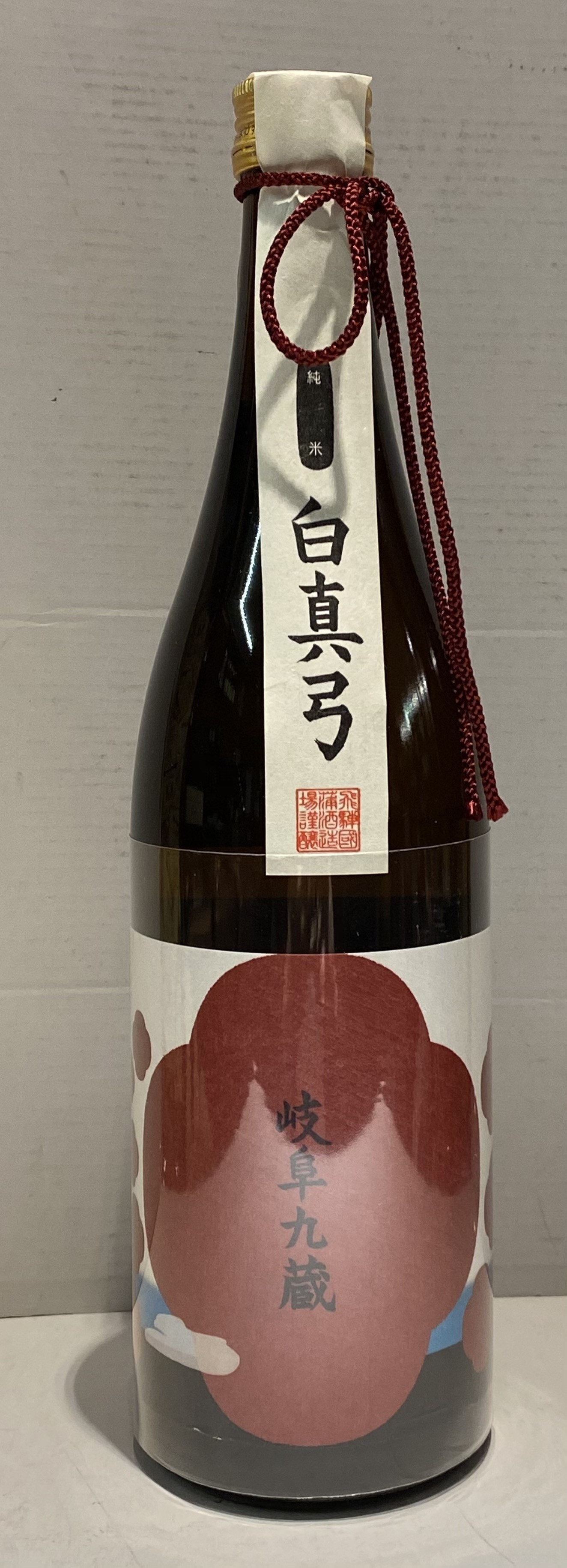 白真弓岐阜酒藏純米720ml 15%                        