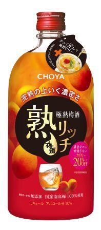 蝶矢*極熟梅酒720ml-10% 