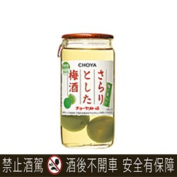 蝶矢*CHOYA梅酒玻璃杯180ml-10%    