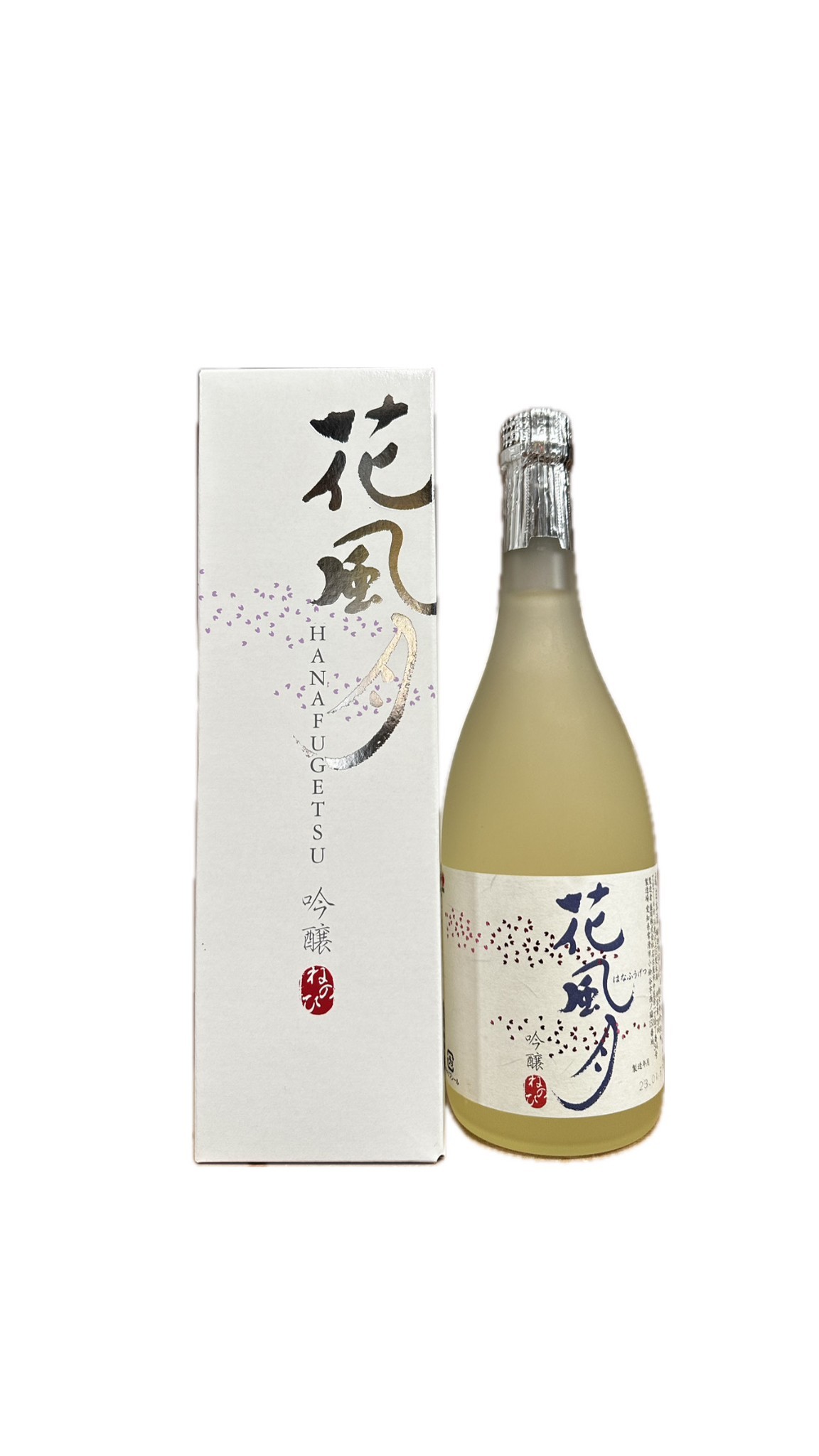 花風月吟釀 720ml 14%