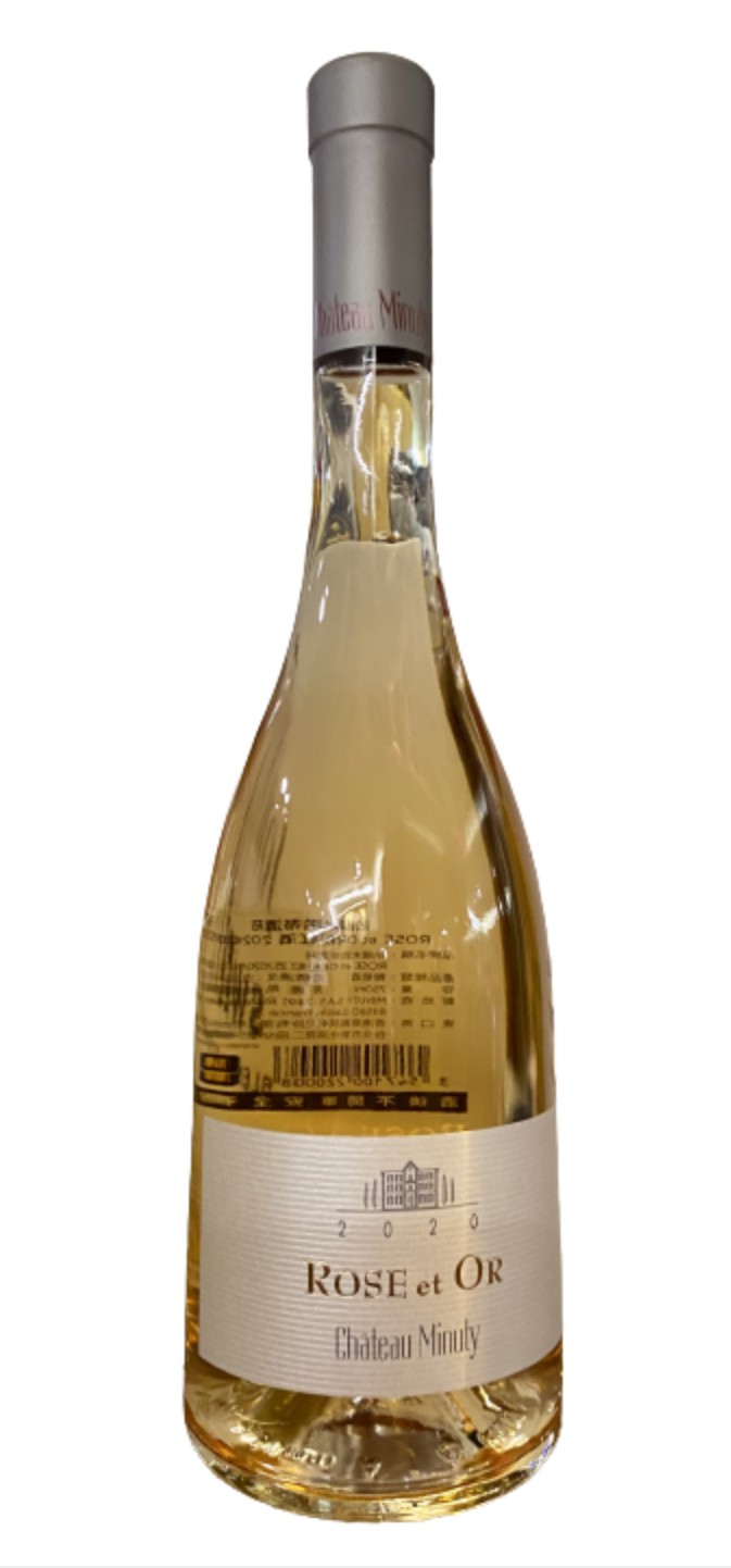 法國米諾蒂酒莊Rose RT Or粉紅酒 750ml 12.5%      