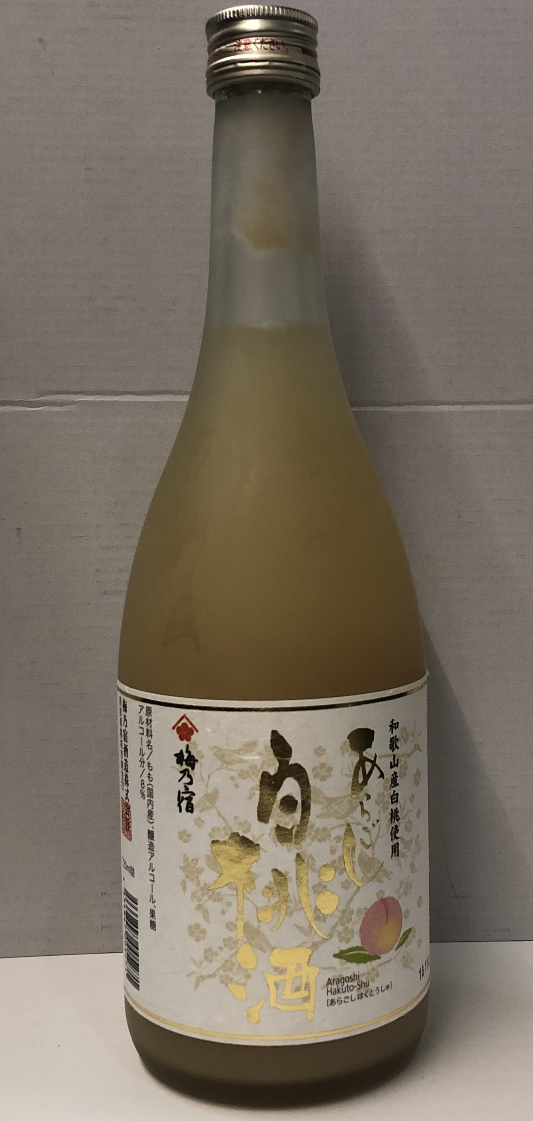 梅乃宿細果粒白桃酒 720ml 8%                                     