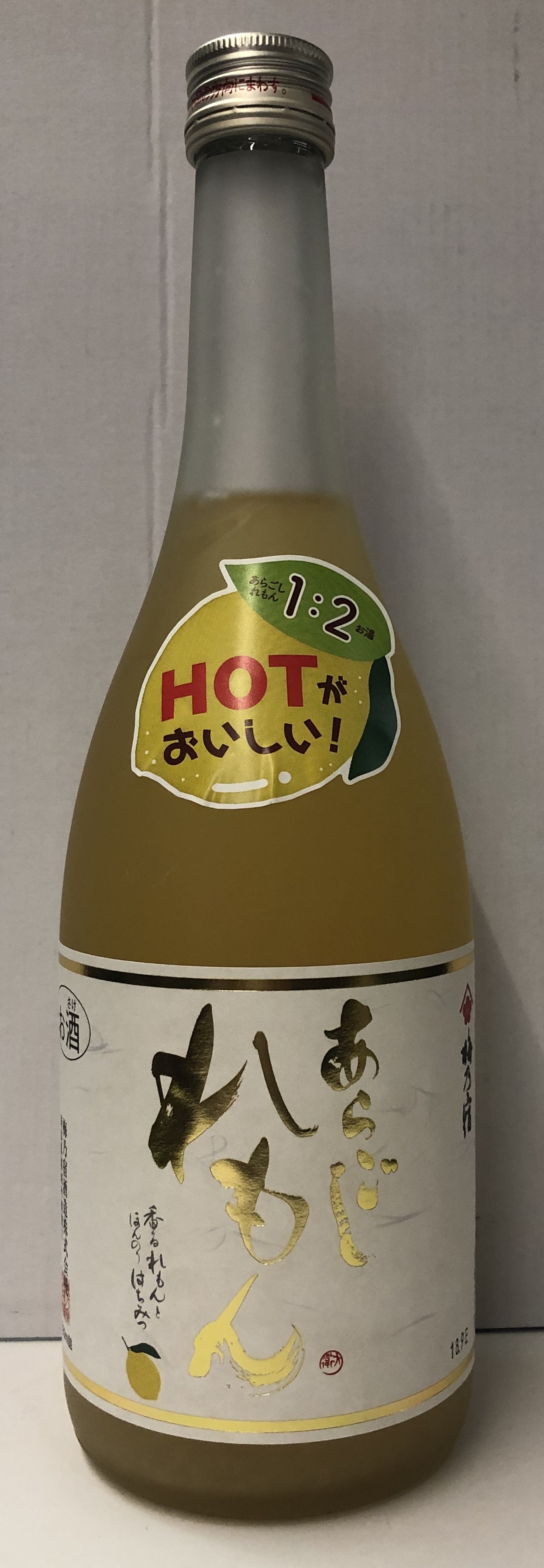 梅乃宿細果粒檸檬酒 720ml 10%                                     