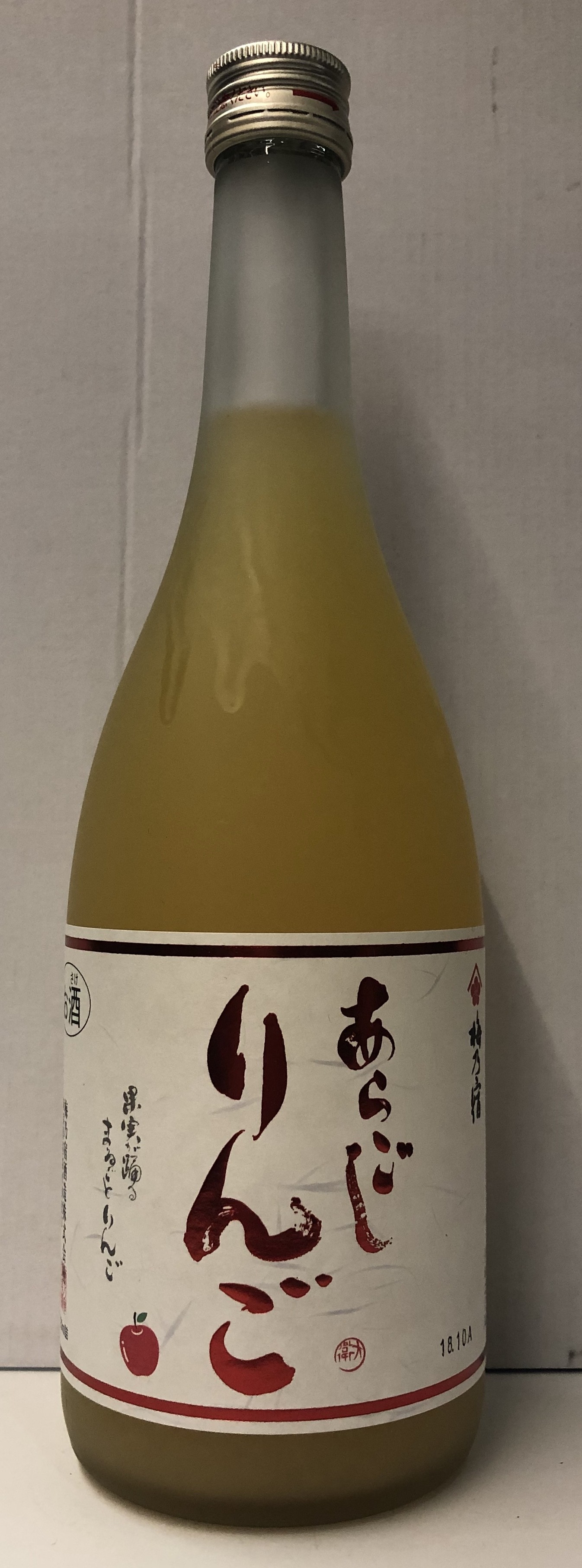 梅乃宿細果粒蘋果酒 720ml 7%                                     