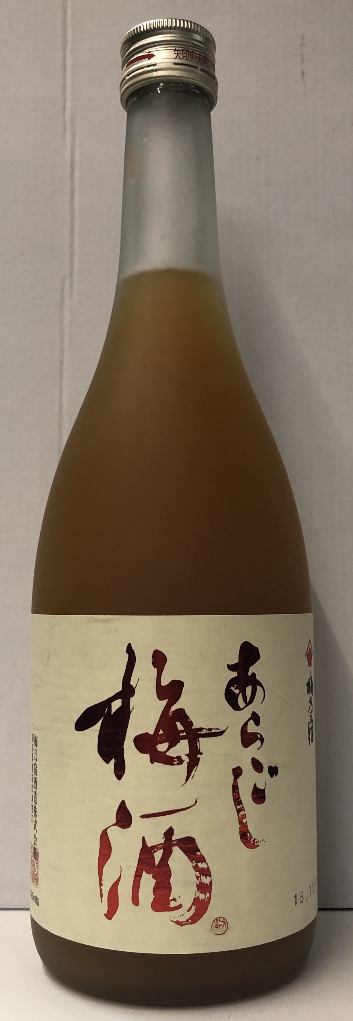 梅乃宿細果粒梅酒 720ml 12%                                     