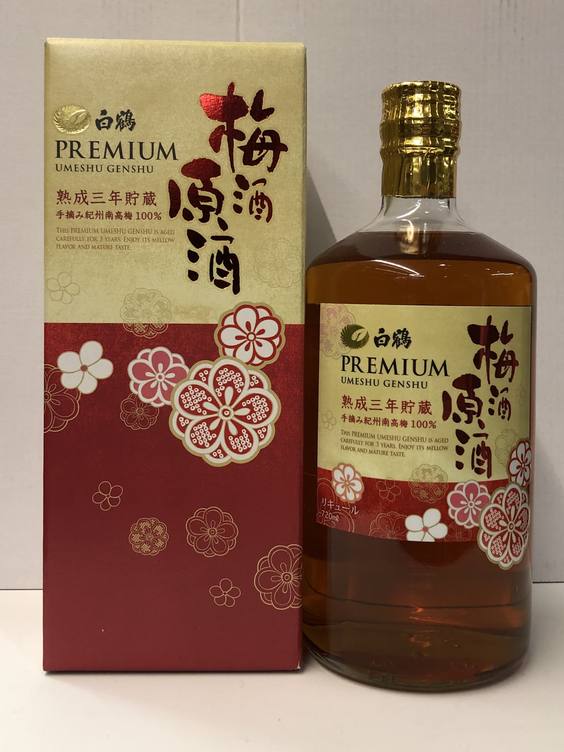 白鶴三年梅酒 720ml 19.5%