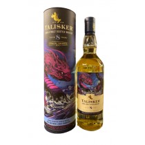 泰斯卡8年2021年SR系列原酒 700ml 59.7%                     