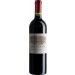 智利*拉菲堡-特級紅酒-750ml-14%    