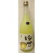 梅乃宿柚子酒720ml 8%                                     