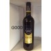法國*拉菲堡*精選*波爾多紅酒750ml-12%