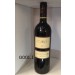 阿根廷*卡羅Caro莊園*頂級紅酒750ml-14.5%  