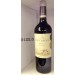 阿根廷*唐璜酒莊-卡多斯馬爾貝克紅酒700ml-14%   
