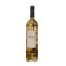 法國米諾蒂酒莊Prestige粉紅酒 750ml 12.5%       