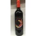 義大利多娜佳塔酒莊賽拉扎德紅酒750ml - 13% 