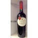 智利*孟格拉斯精選卡貝那蘇維翁紅酒750ml-14%    