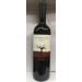  智利*茉蘭朵-CARMENERE紅酒750ml-14%               