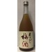 梅乃宿細果粒梅酒 720ml 12%                                     