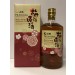 白鶴三年梅酒 720ml 19.5%